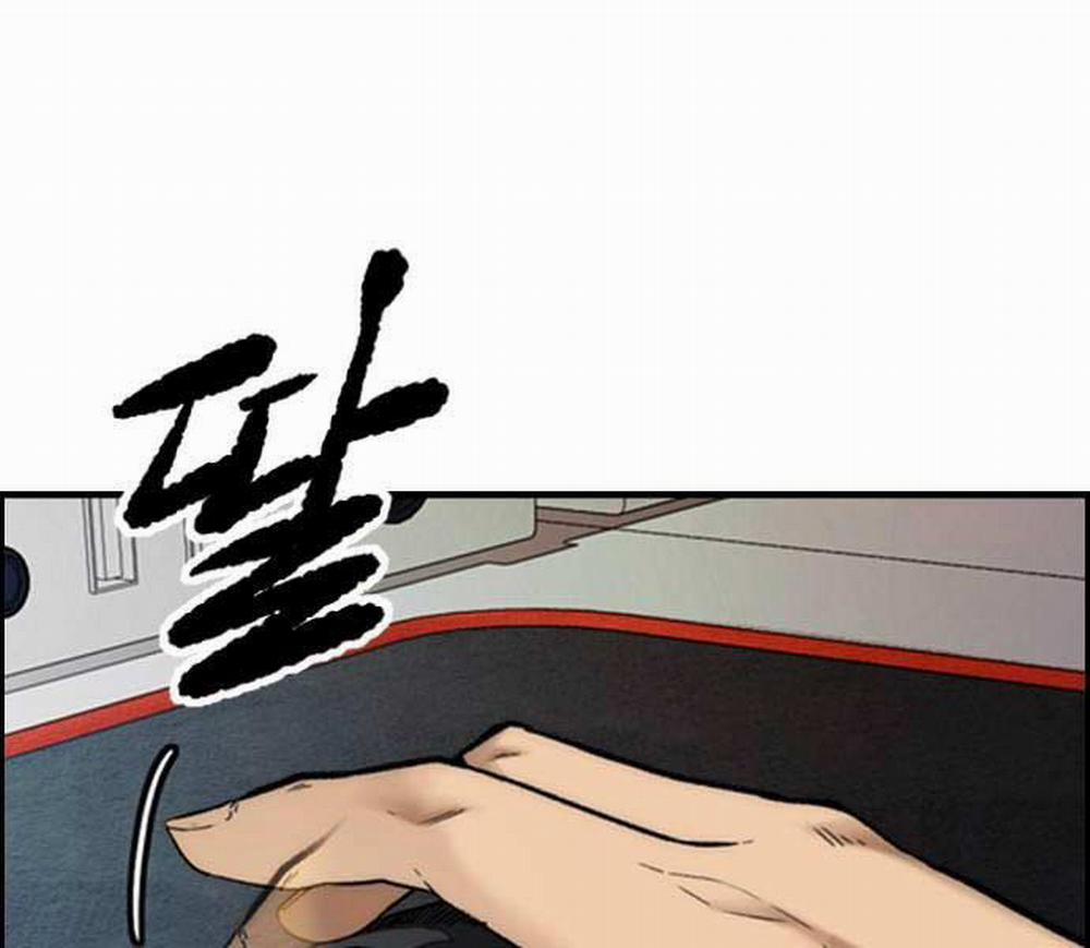 Thể Thao Cực Hạn 486 trang 221