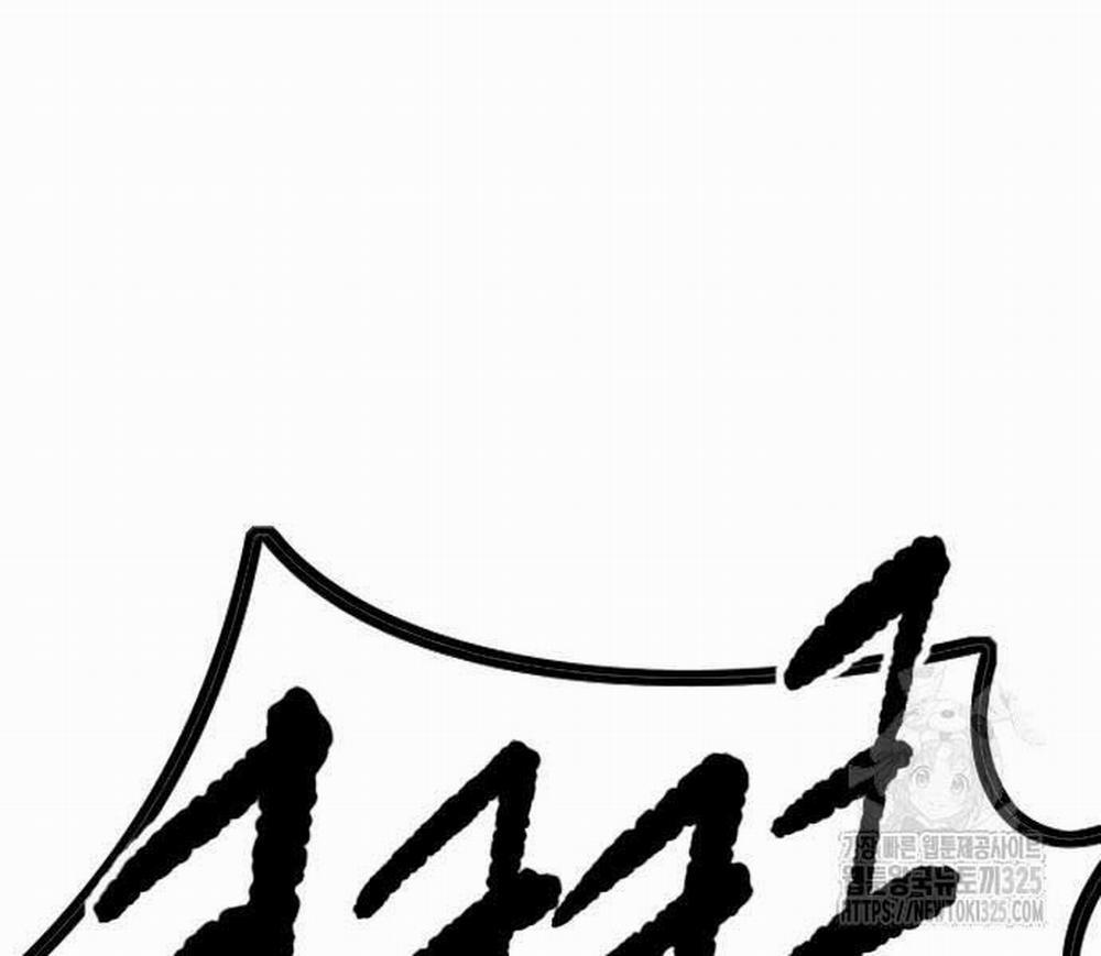 Thể Thao Cực Hạn 486 trang 287