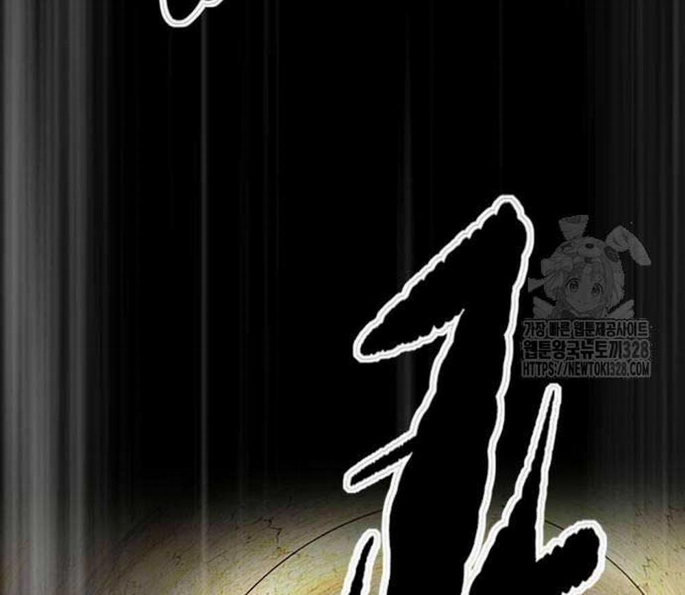 Thể Thao Cực Hạn 489.5 trang 167