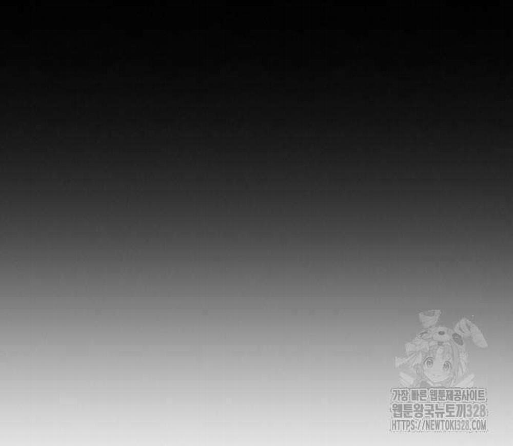 Thể Thao Cực Hạn 489.5 trang 212