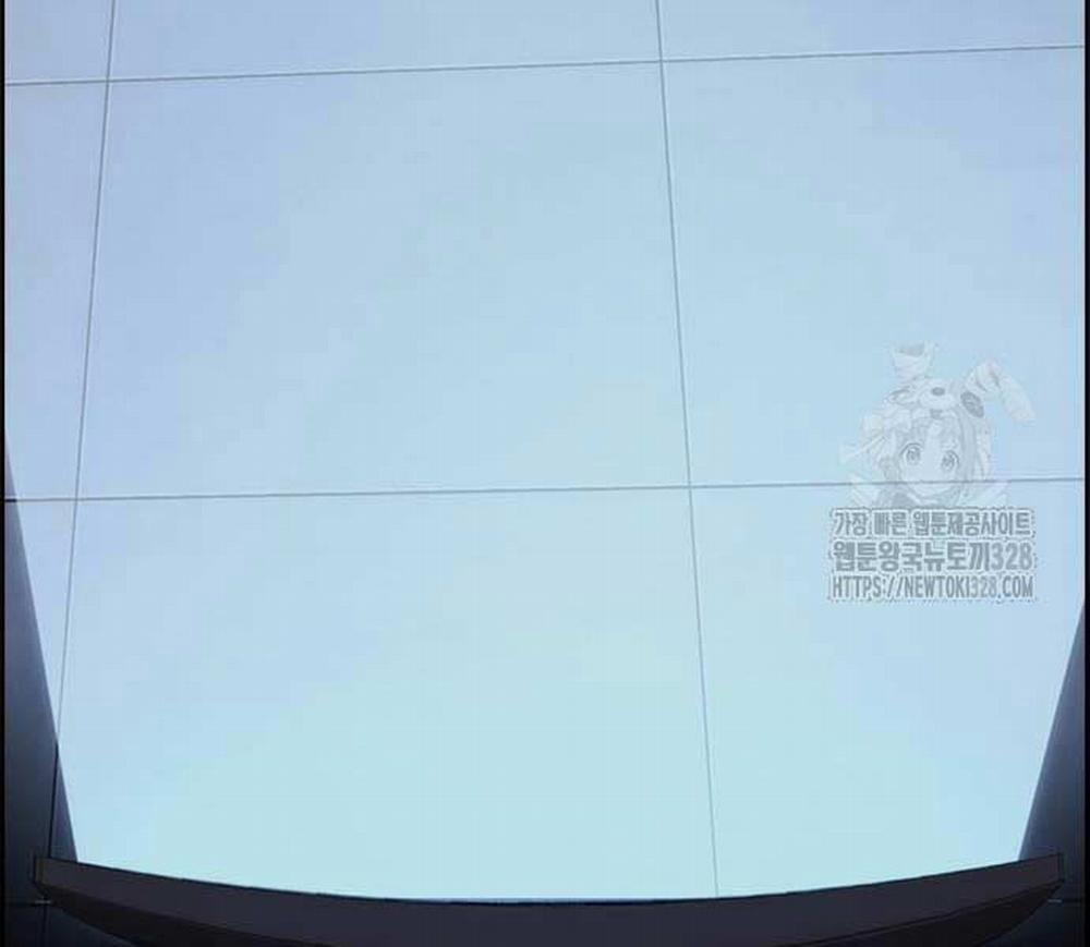 Thể Thao Cực Hạn 489.5 trang 223