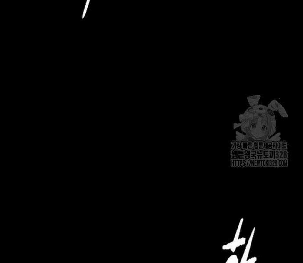 Thể Thao Cực Hạn 489.5 trang 23