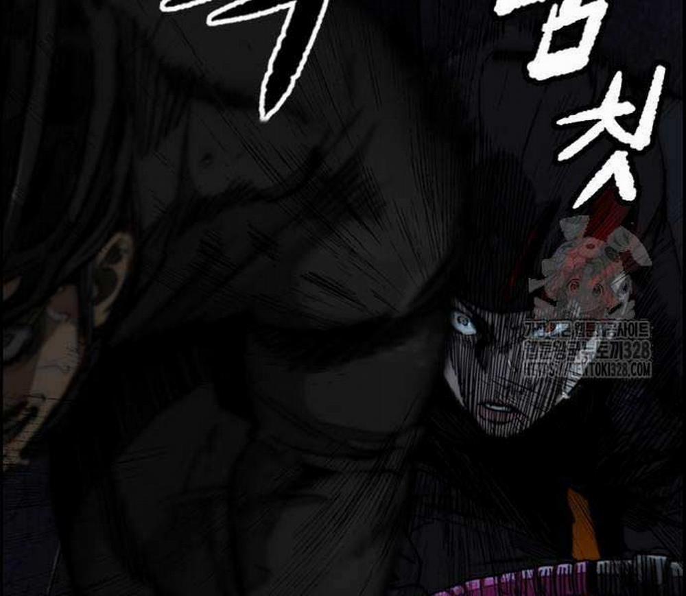 Thể Thao Cực Hạn 489.5 trang 31