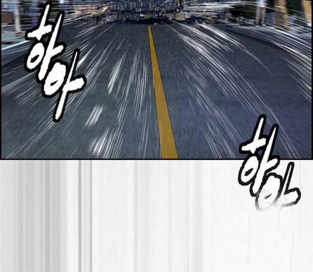 Thể Thao Cực Hạn 492.5 trang 15