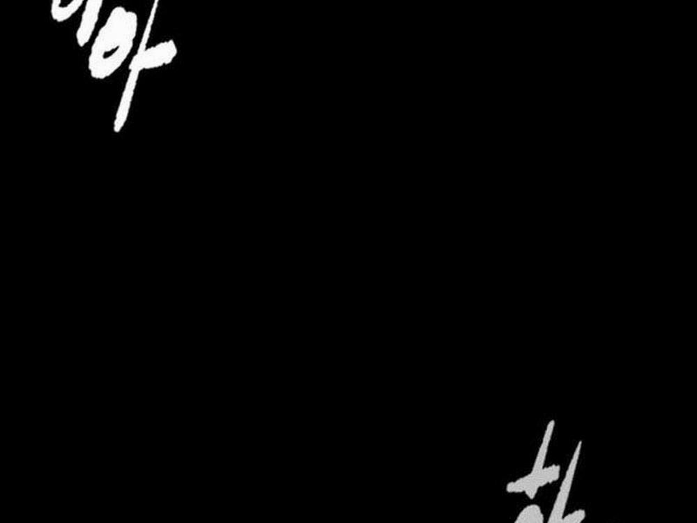 Thể Thao Cực Hạn 492.5 trang 180