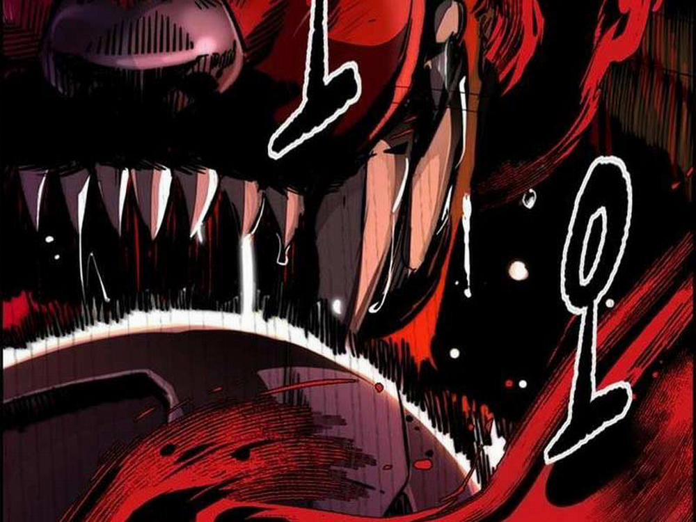 Thể Thao Cực Hạn 492.5 trang 49