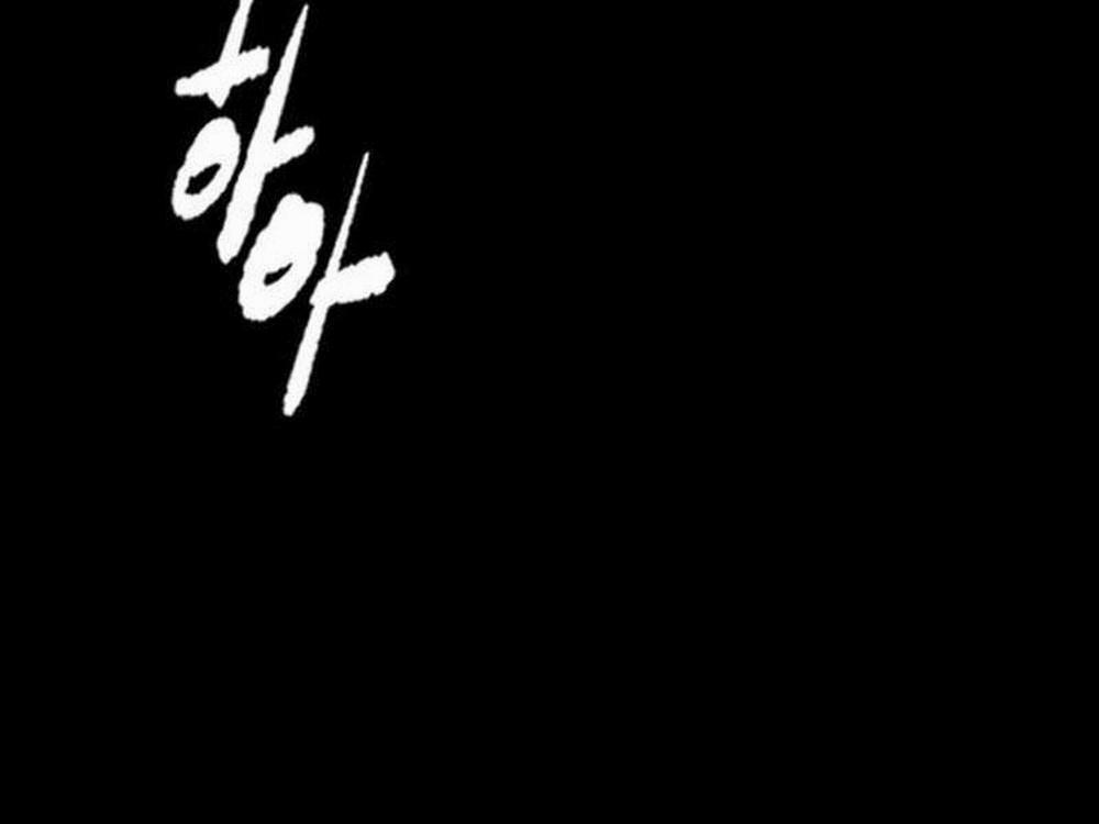 Thể Thao Cực Hạn 493.5 trang 239