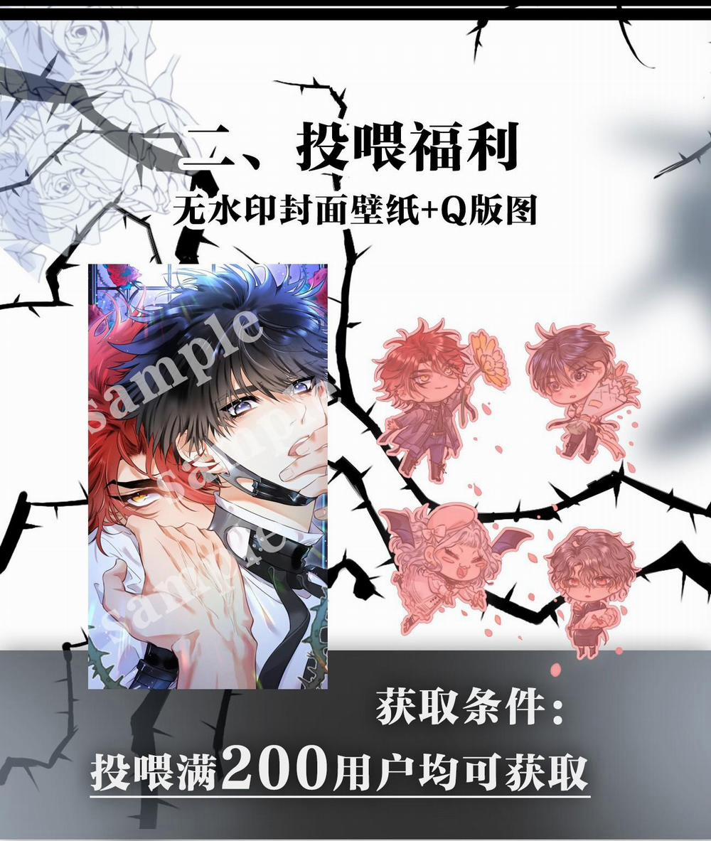 THE TOWER (END) 12 trang 46