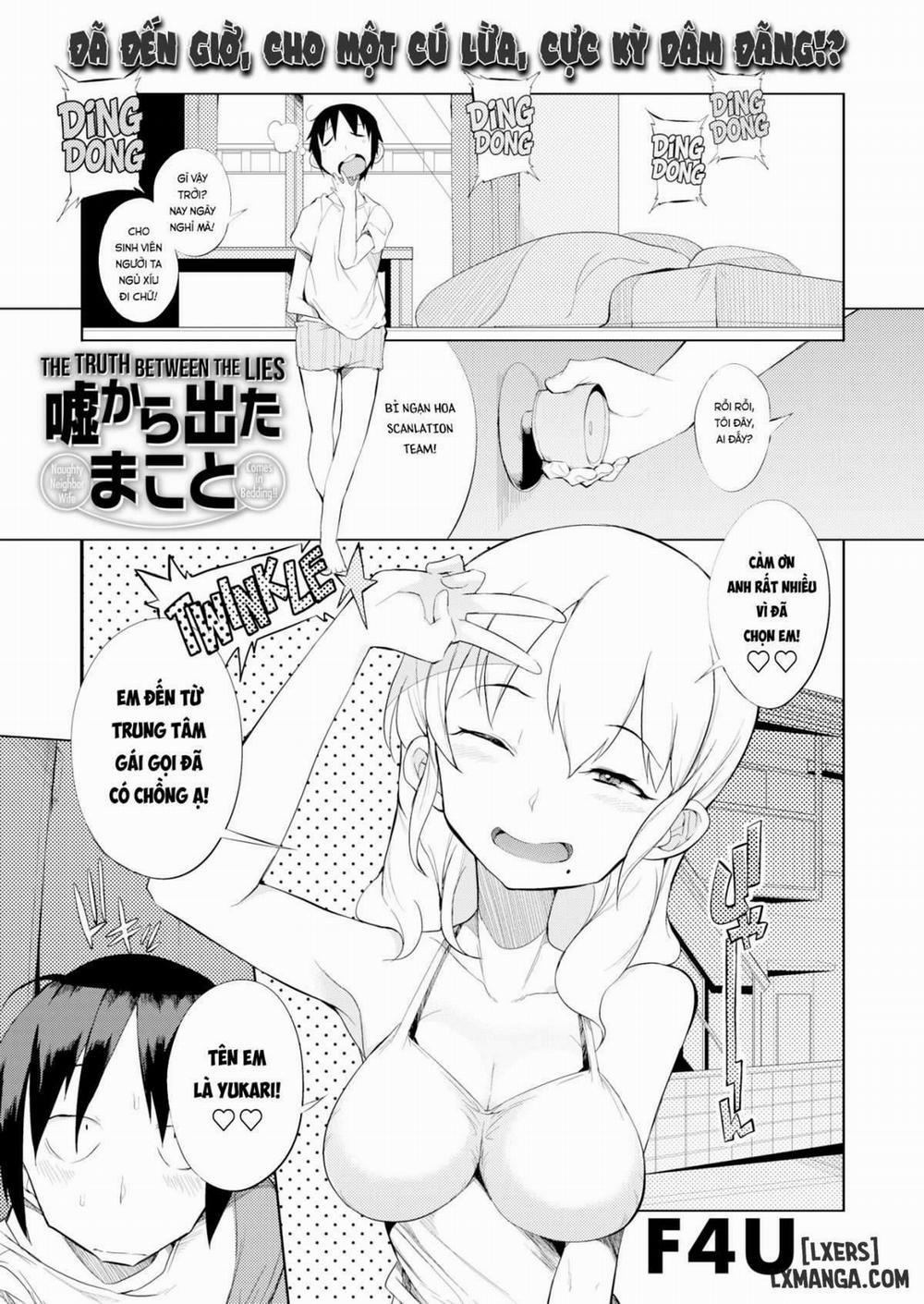 The Truth Between The Lies Oneshot trang 0