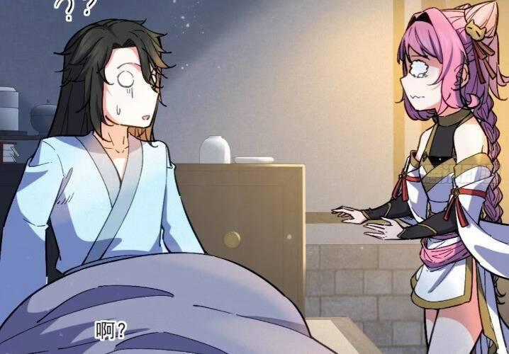 Thê Tử Của Ta Là Đại Lão Đại Thừa Kỳ 15 trang 72