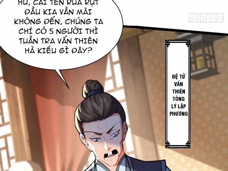 Thê Tử Của Ta Là Đại Lão Đại Thừa Kỳ 21 trang 23