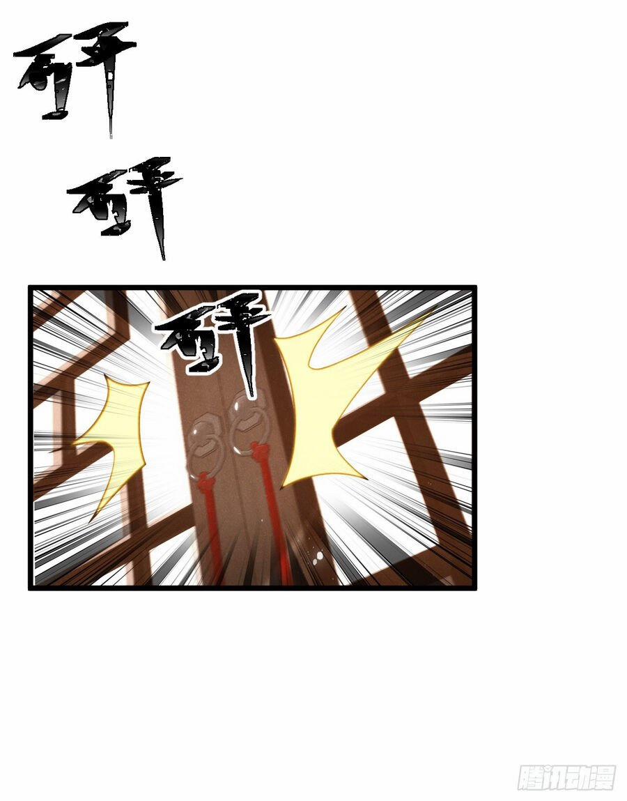 Thê Tử Của Ta Là Đại Lão Đại Thừa Kỳ 7 trang 6