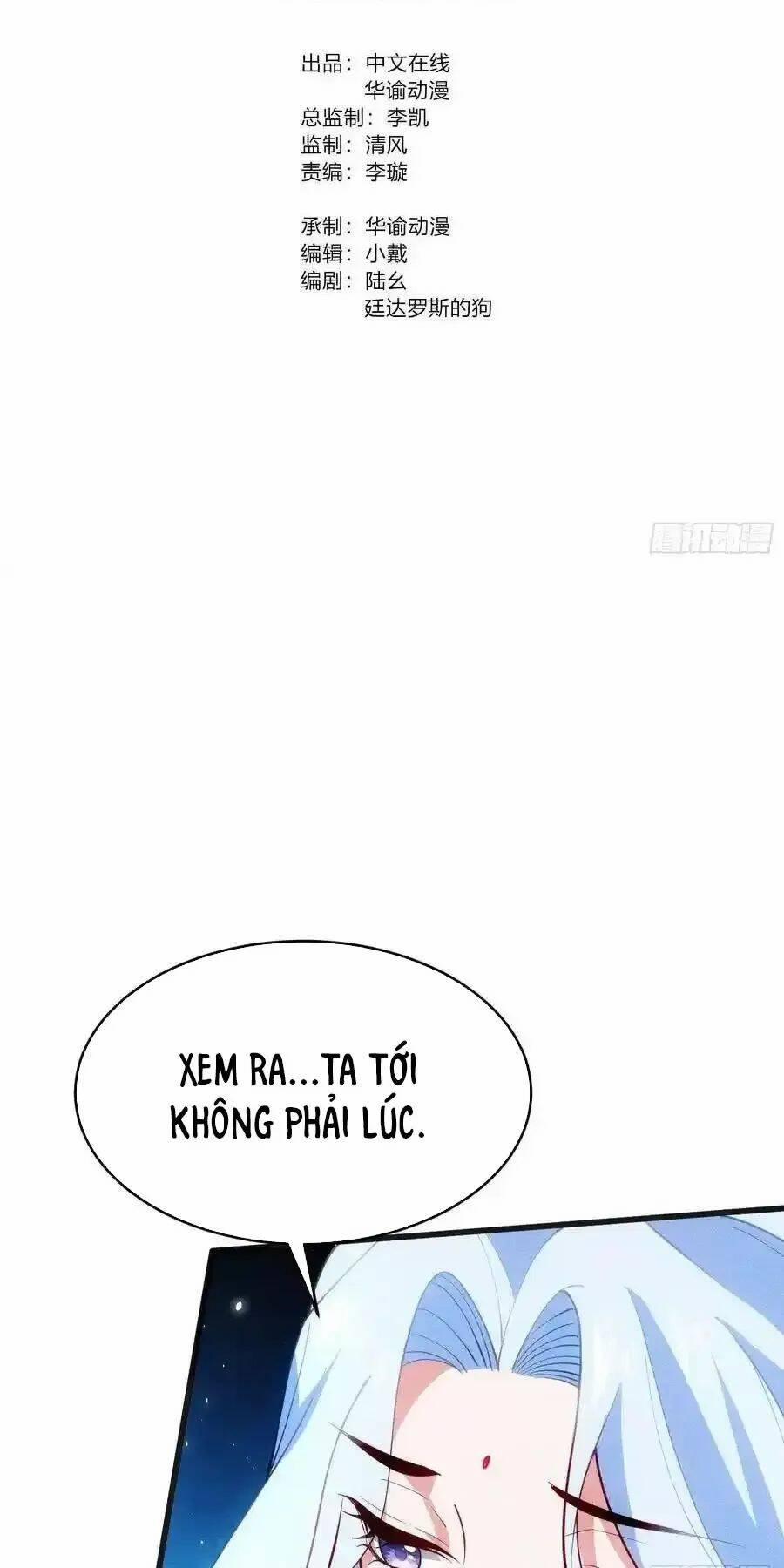 Thê Tử Của Ta Là Đại Lão Đại Thừa Kỳ 71 trang 3