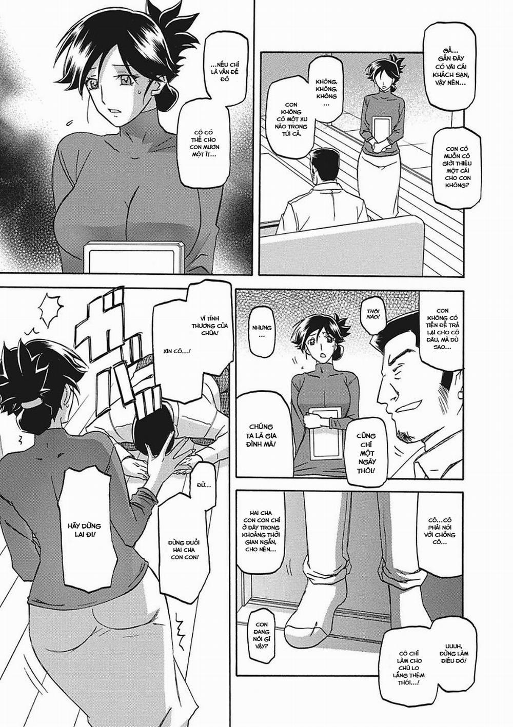 The Tuberose&apos;s Cage 1 trang 13