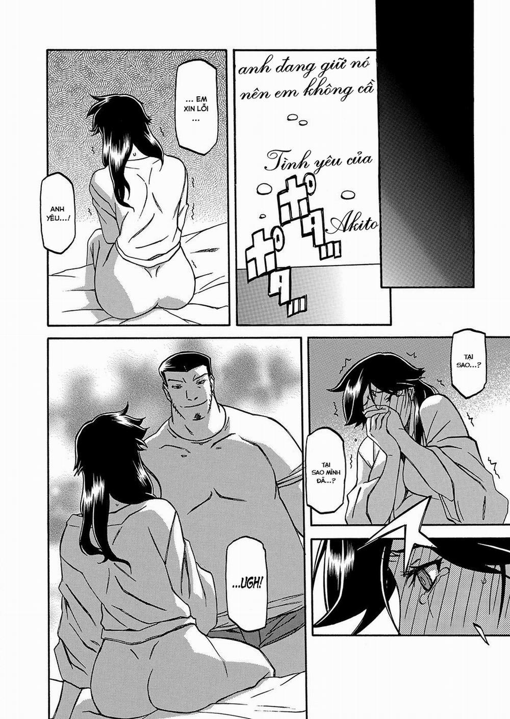 The Tuberose&apos;s Cage 12 trang 17