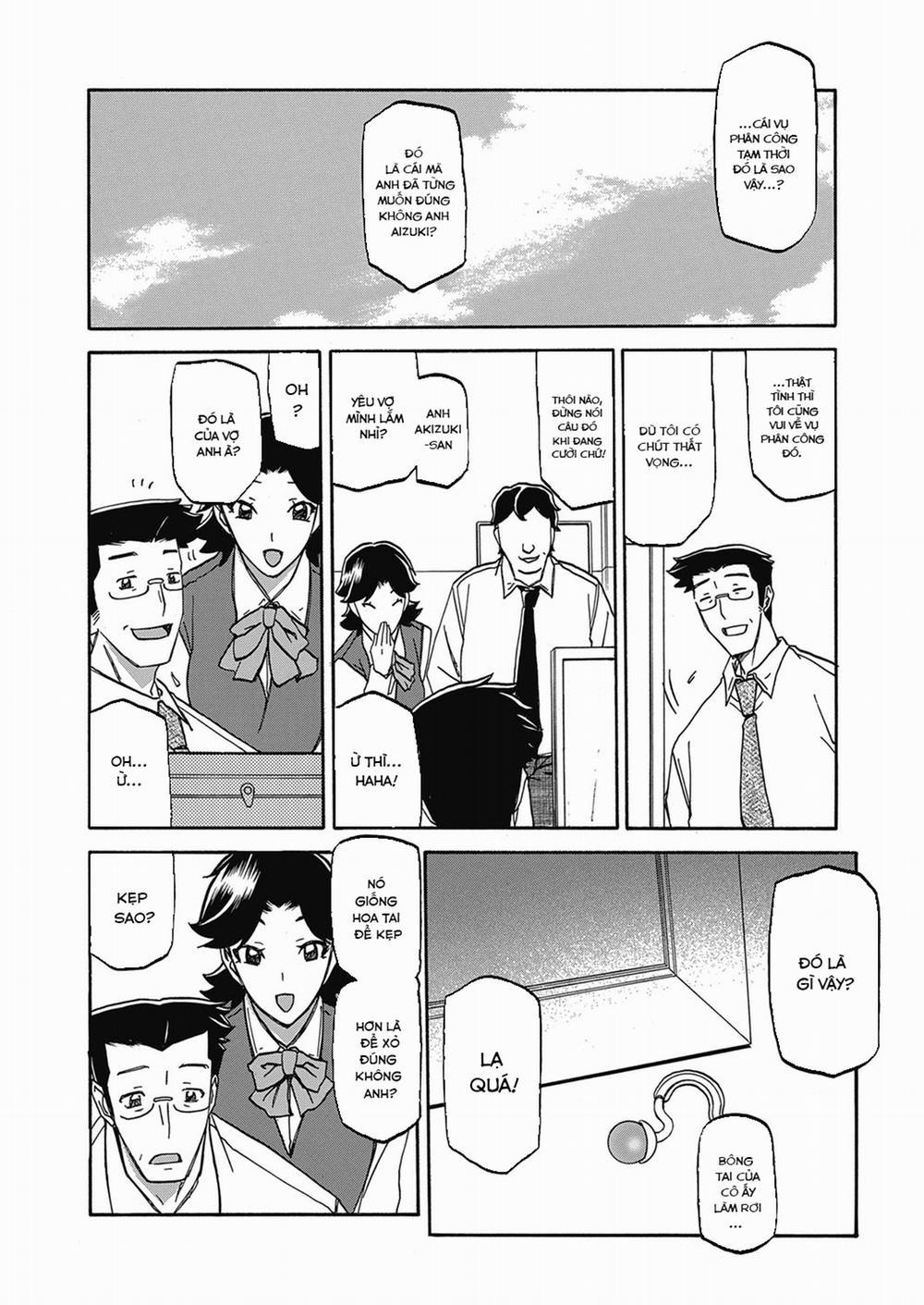 The Tuberose&apos;s Cage 13 trang 7