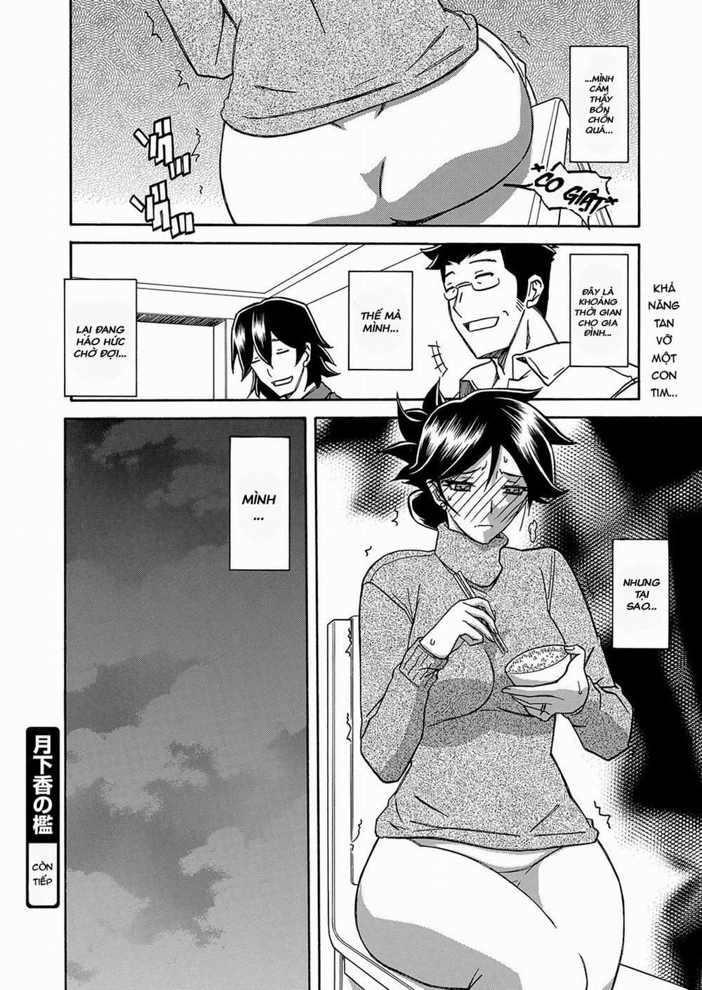 The Tuberose&apos;s Cage 14 trang 19