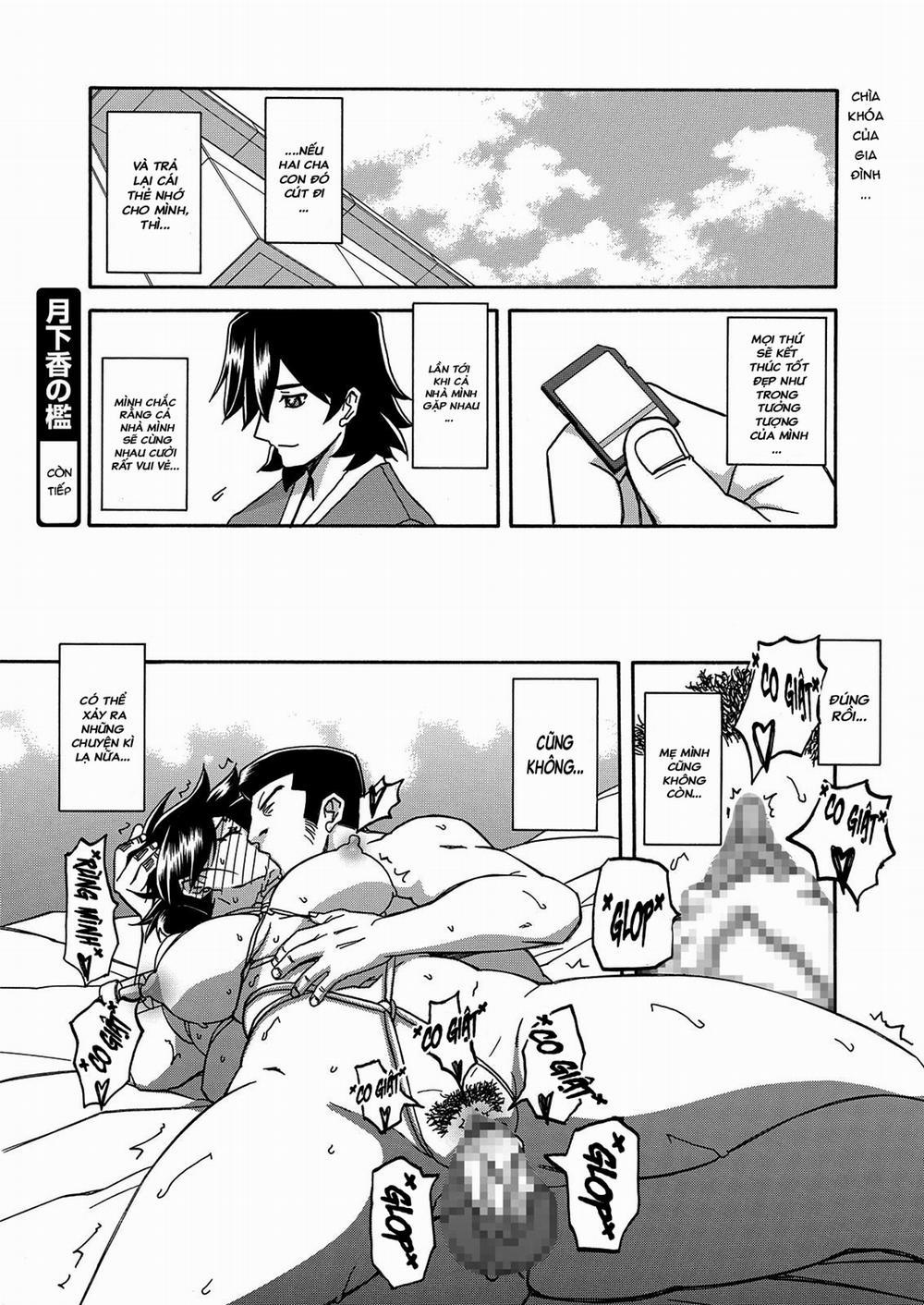 The Tuberose&apos;s Cage 15 trang 21
