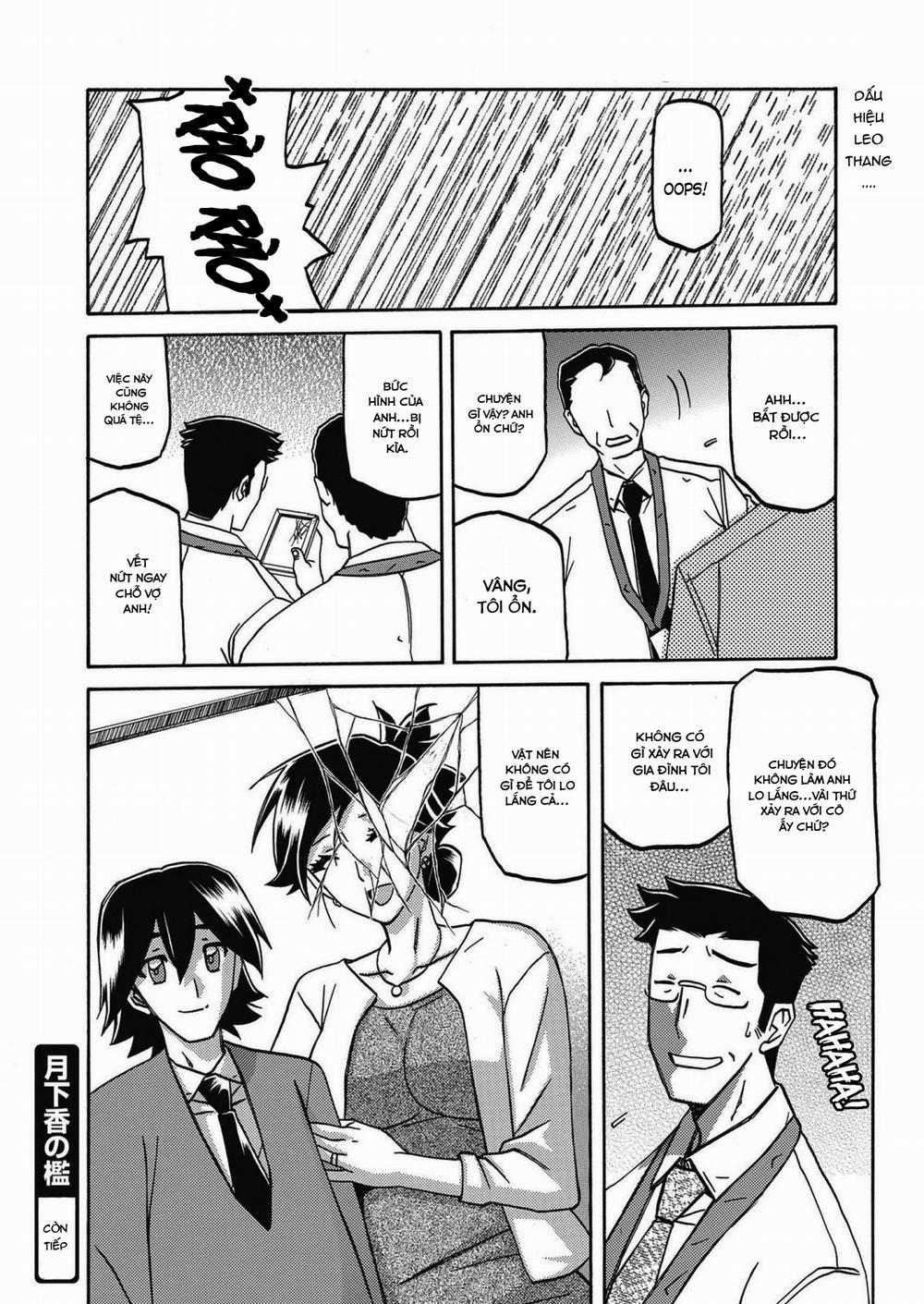 The Tuberose&apos;s Cage 16 trang 19