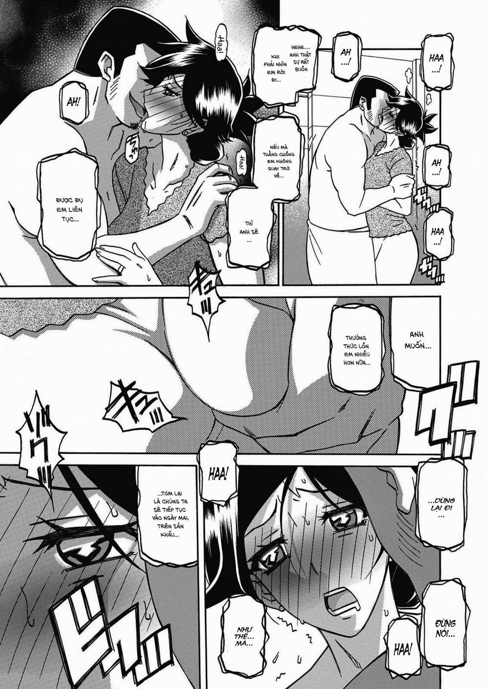 The Tuberose&apos;s Cage 16 trang 4