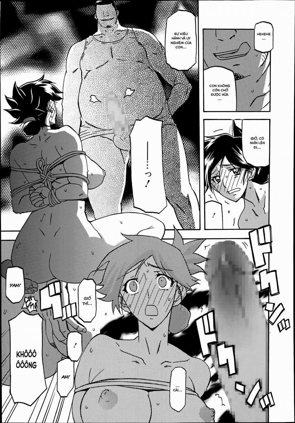 The Tuberose&apos;s Cage 2 trang 16