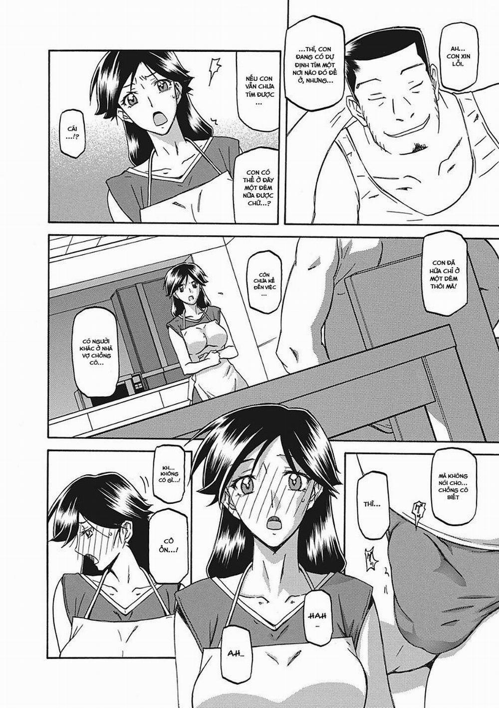 The Tuberose&apos;s Cage 2 trang 3