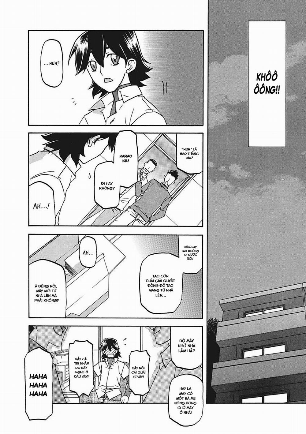 The Tuberose&apos;s Cage 3 trang 5