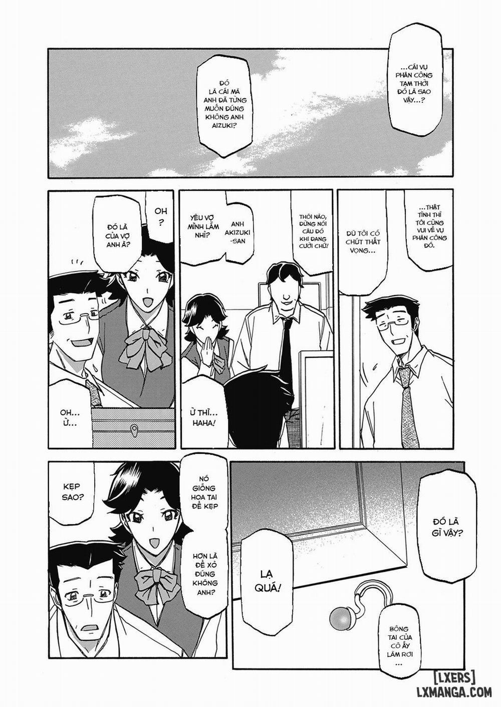 The Tuberose's Cage 13 trang 7