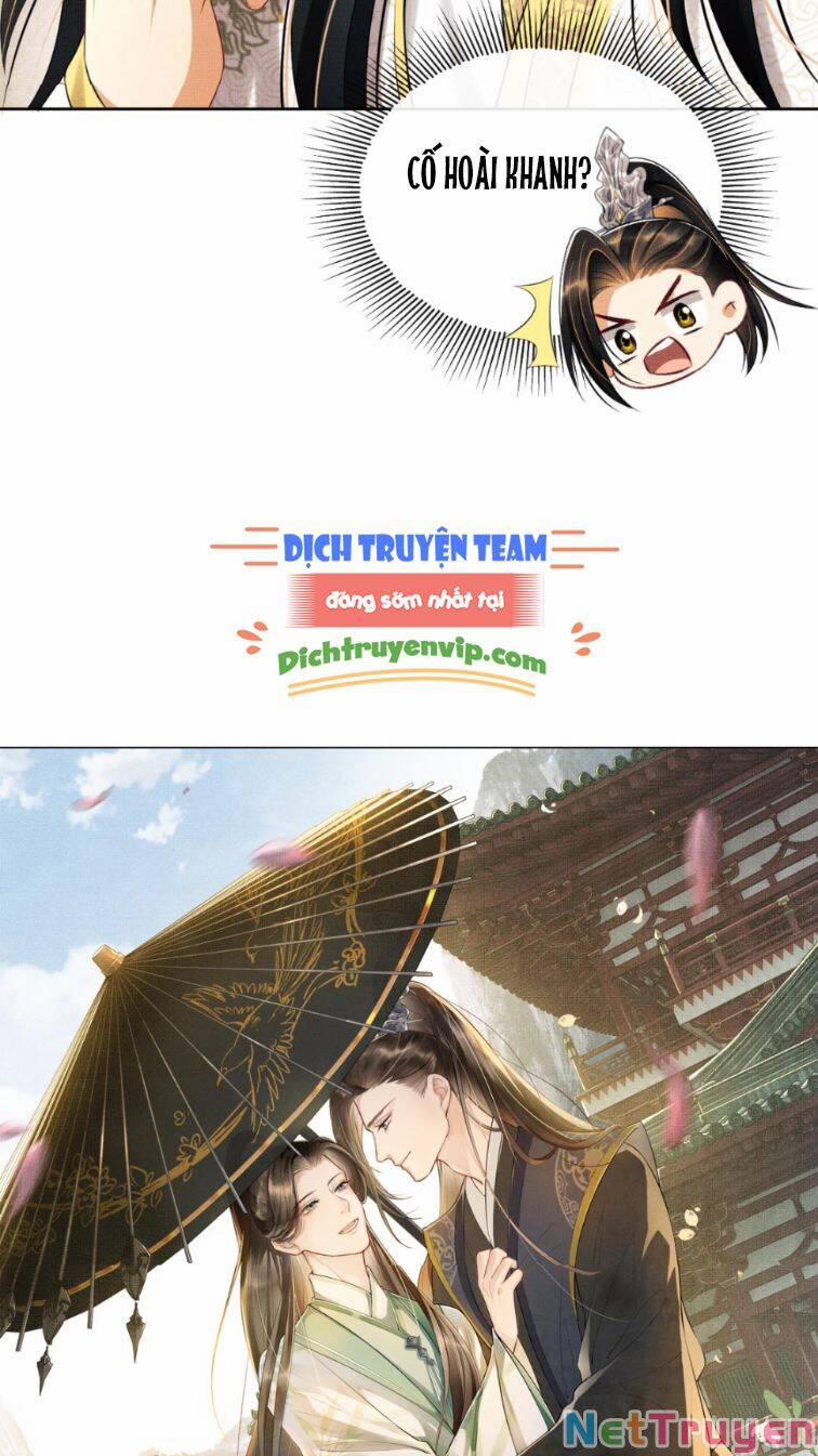 Thê Vi Thượng 116 trang 3