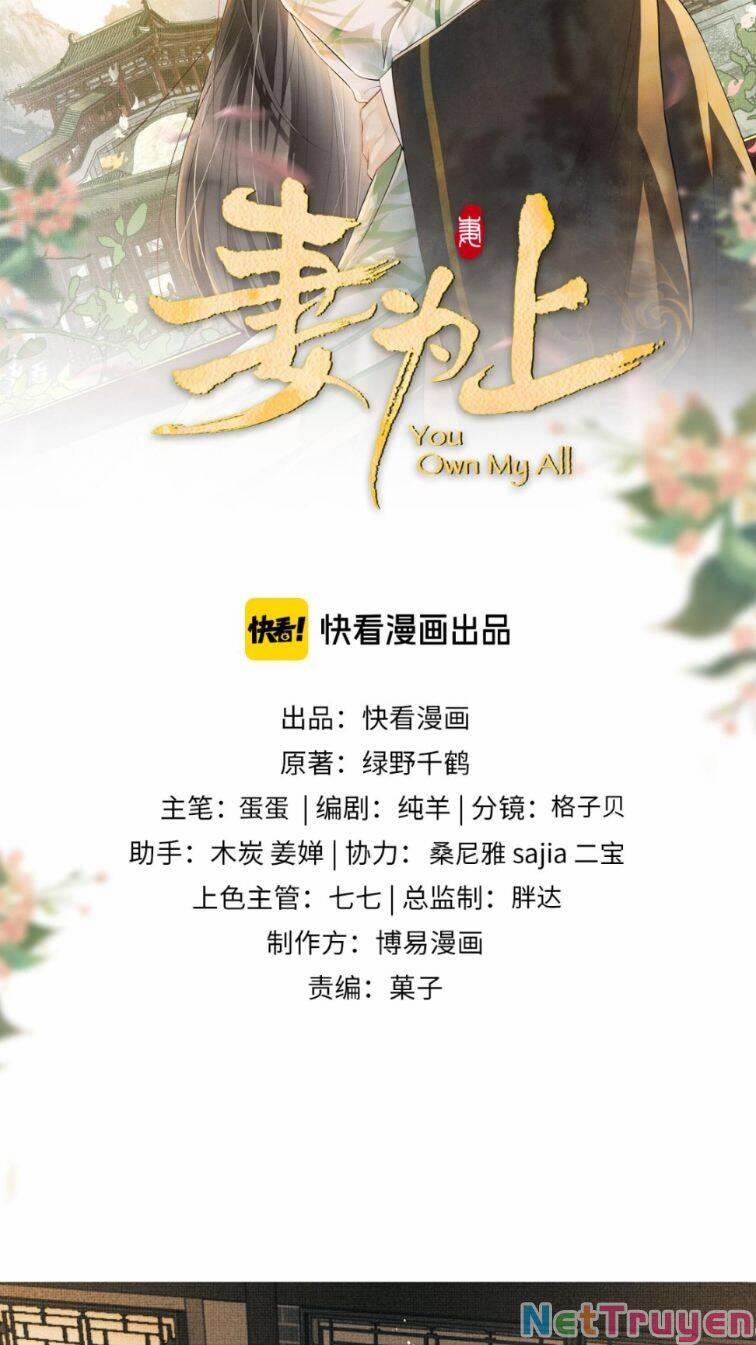 Thê Vi Thượng 116 trang 4