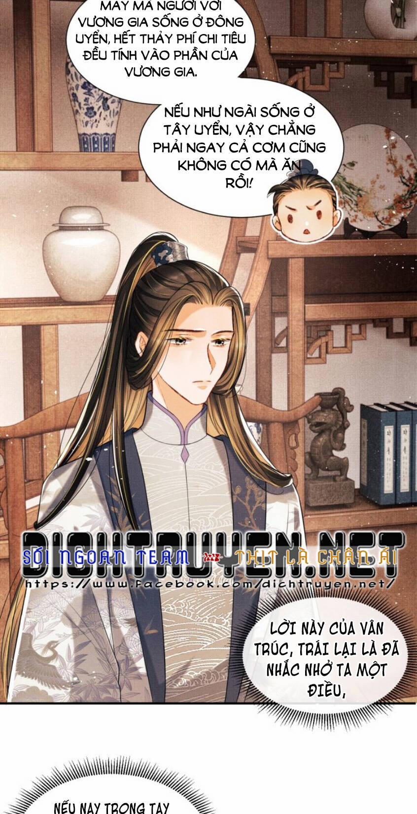 Thê Vi Thượng 24 trang 2