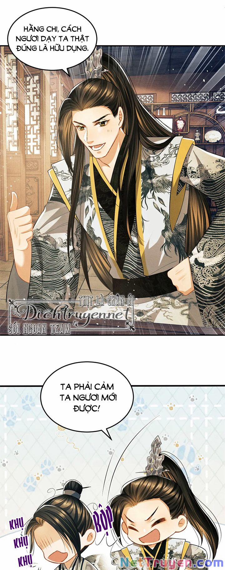 Thê Vi Thượng 32 trang 7