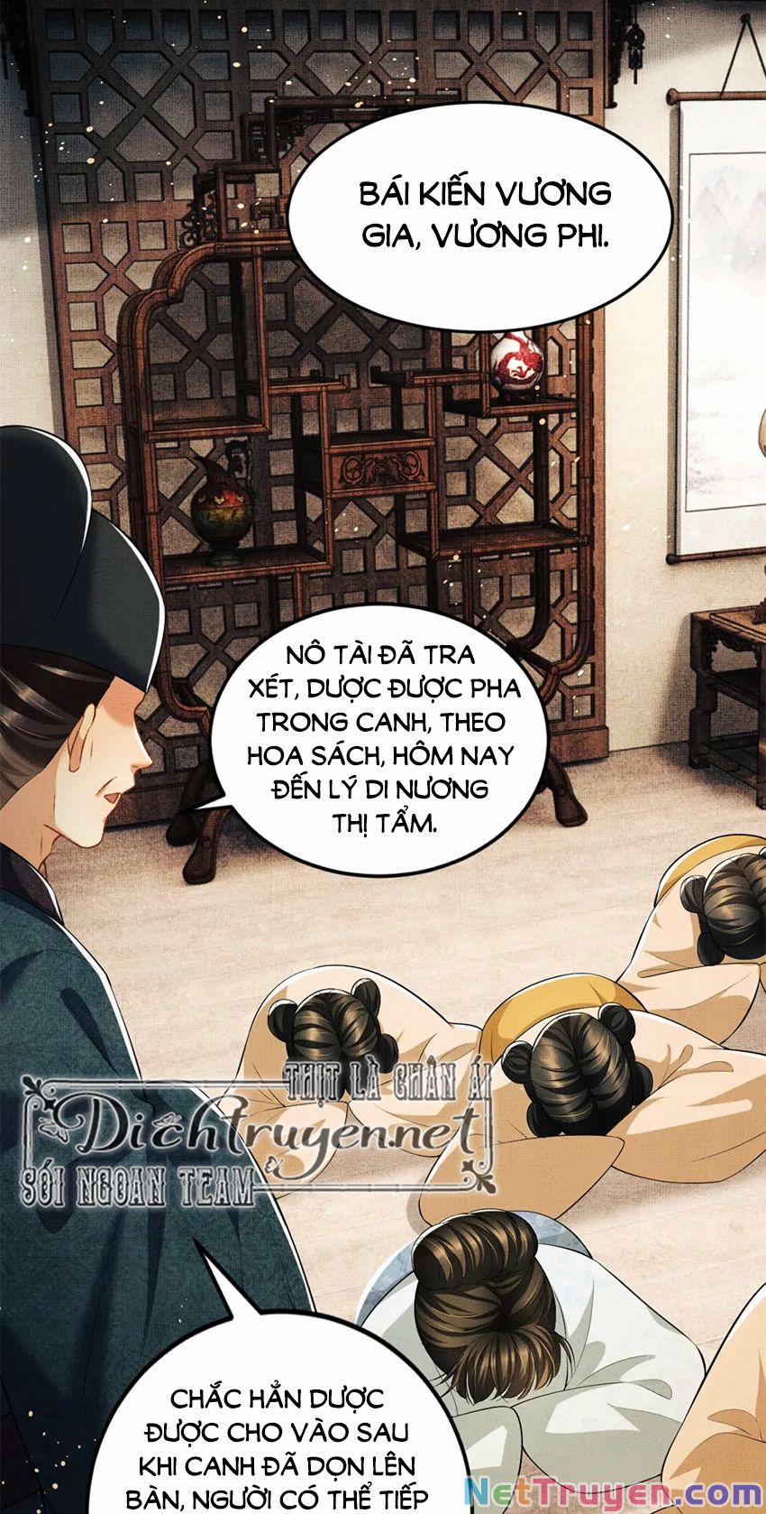 Thê Vi Thượng 34 trang 3