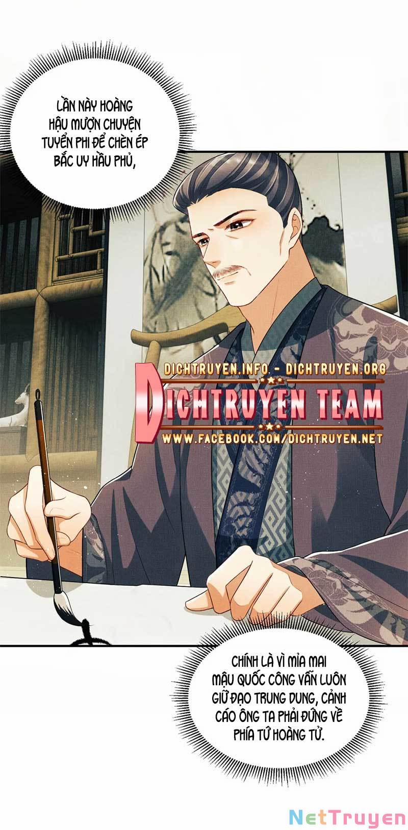Thê Vi Thượng 49 trang 19