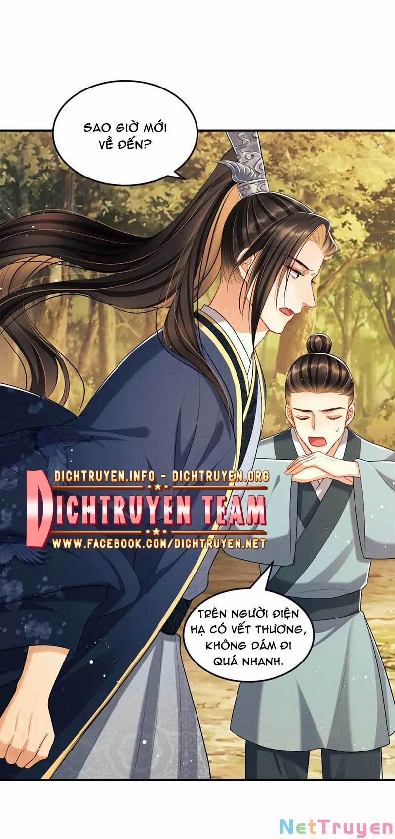 Thê Vi Thượng 49 trang 30