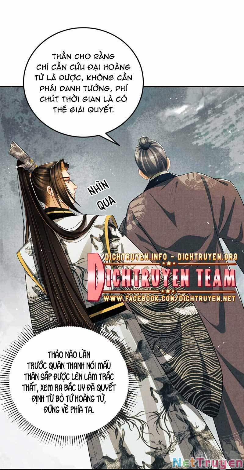 Thê Vi Thượng 51 trang 16