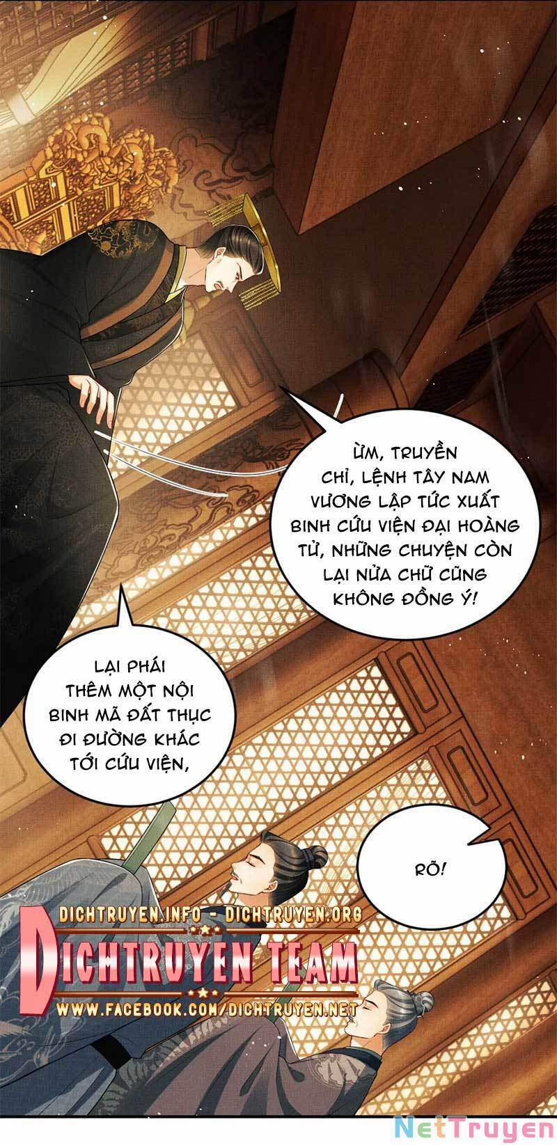 Thê Vi Thượng 51 trang 17