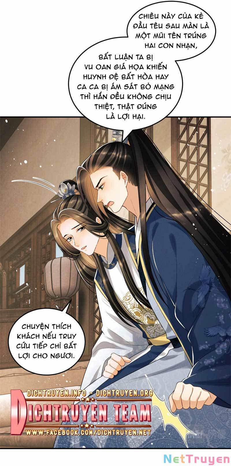 Thê Vi Thượng 51 trang 33