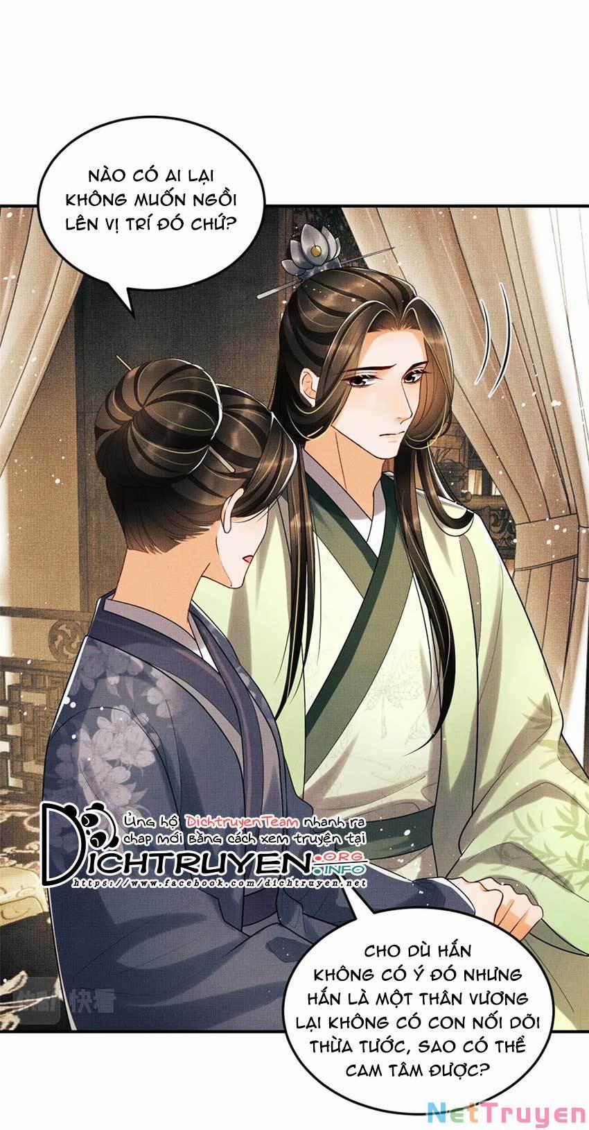 Thê Vi Thượng 54 trang 14