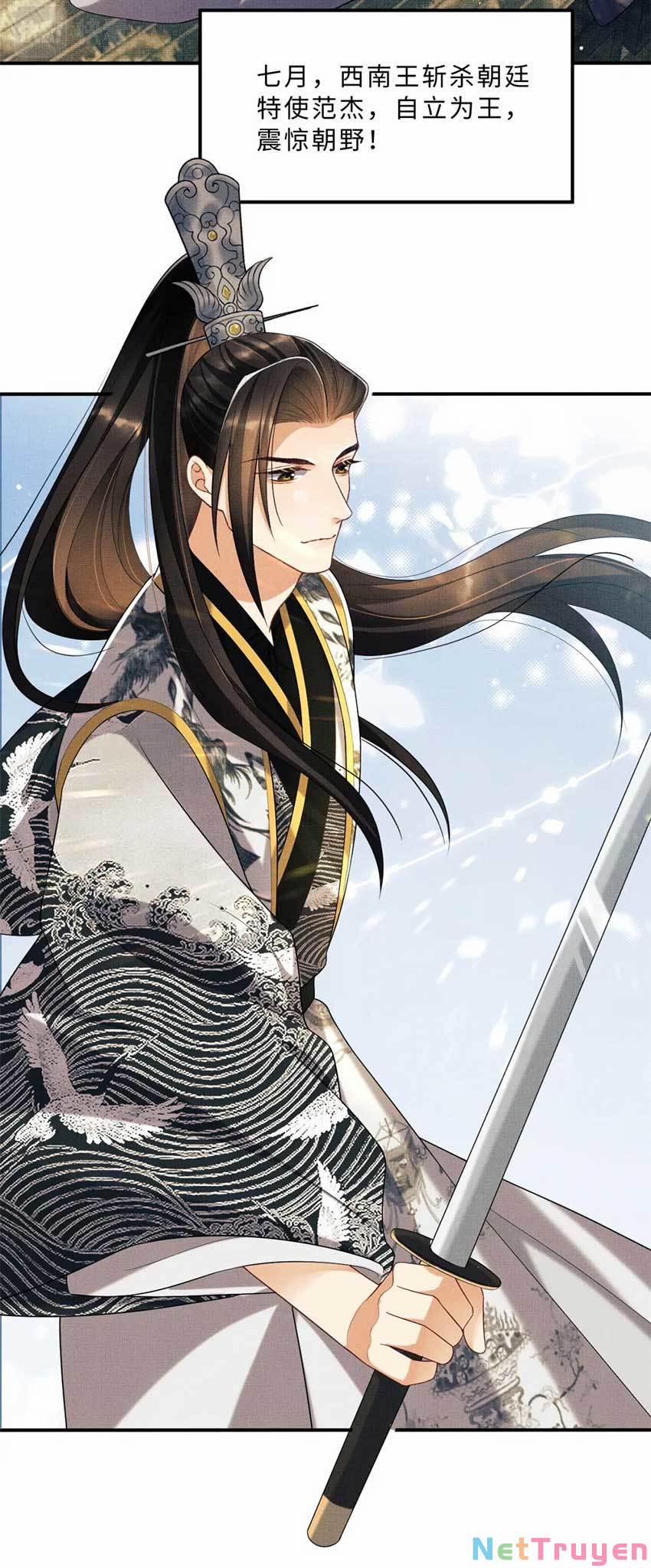 Thê Vi Thượng 54 trang 20