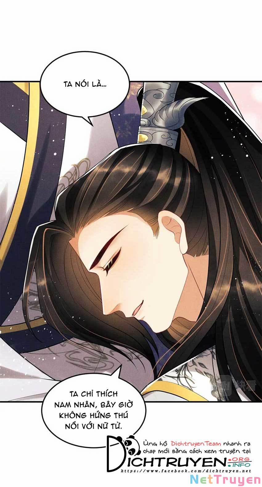 Thê Vi Thượng 54 trang 31