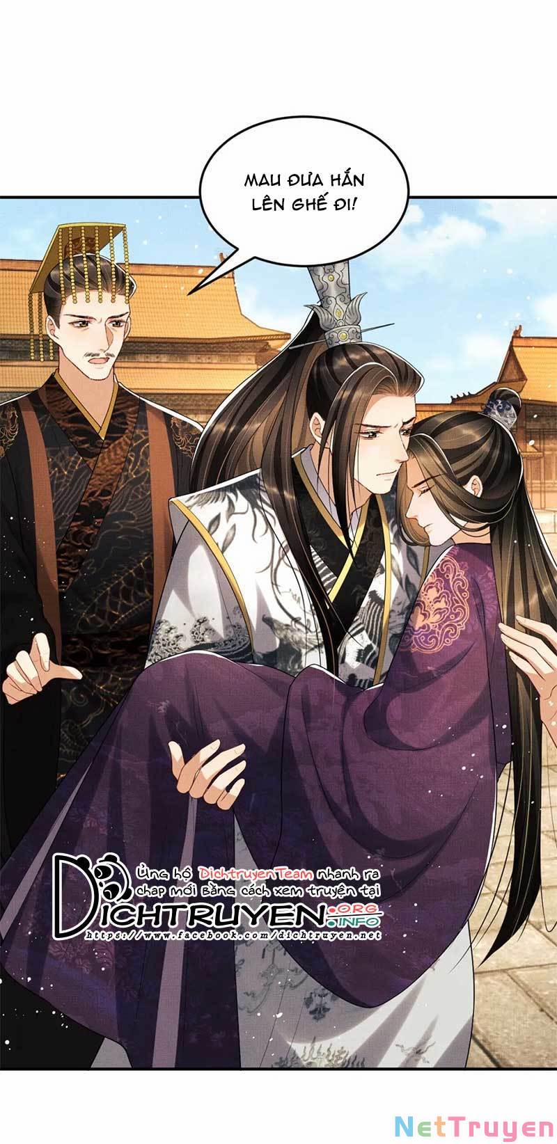 Thê Vi Thượng 56 trang 17