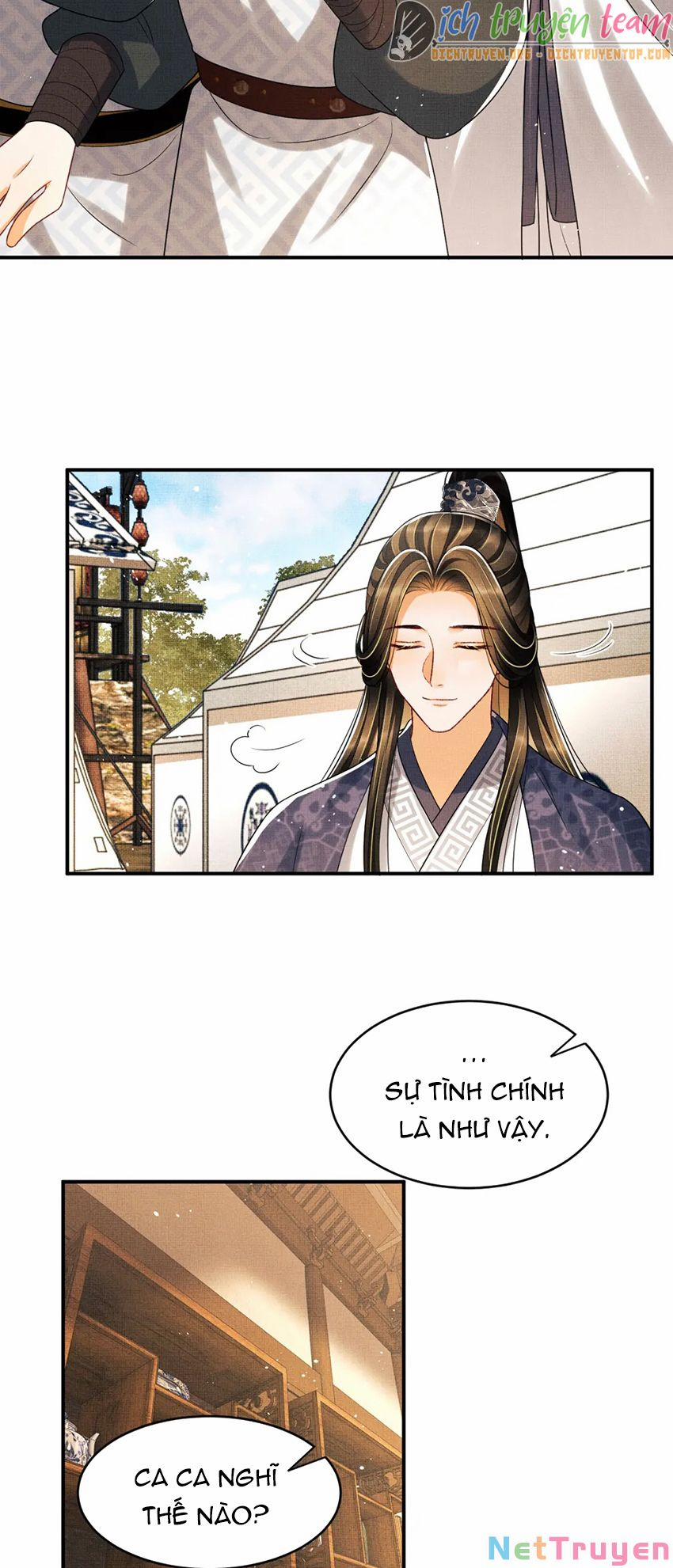 Thê Vi Thượng 66 trang 1