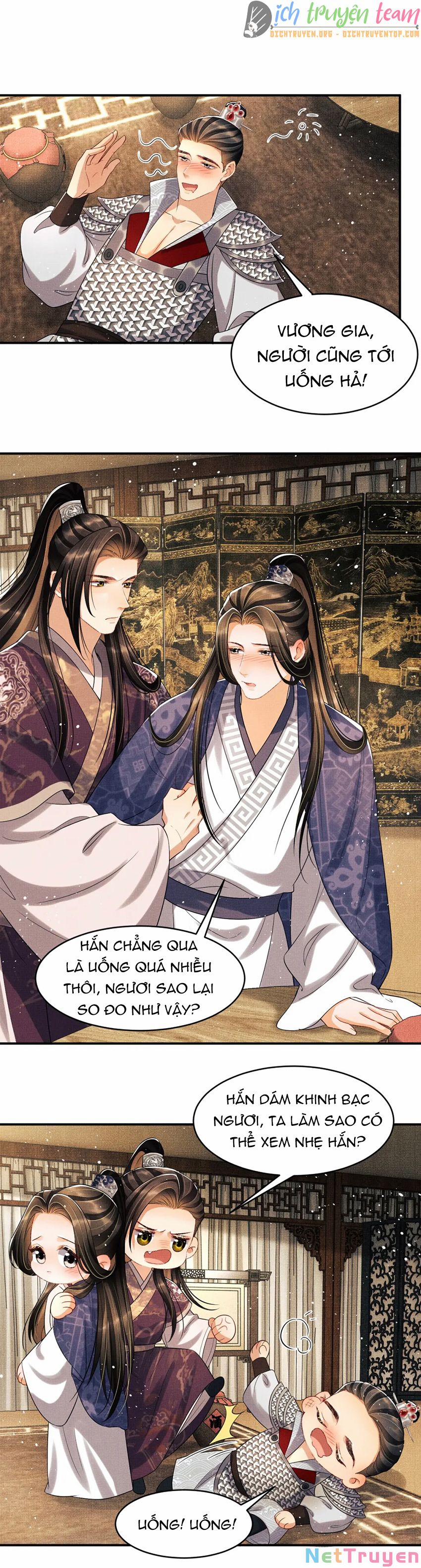 Thê Vi Thượng 66 trang 15