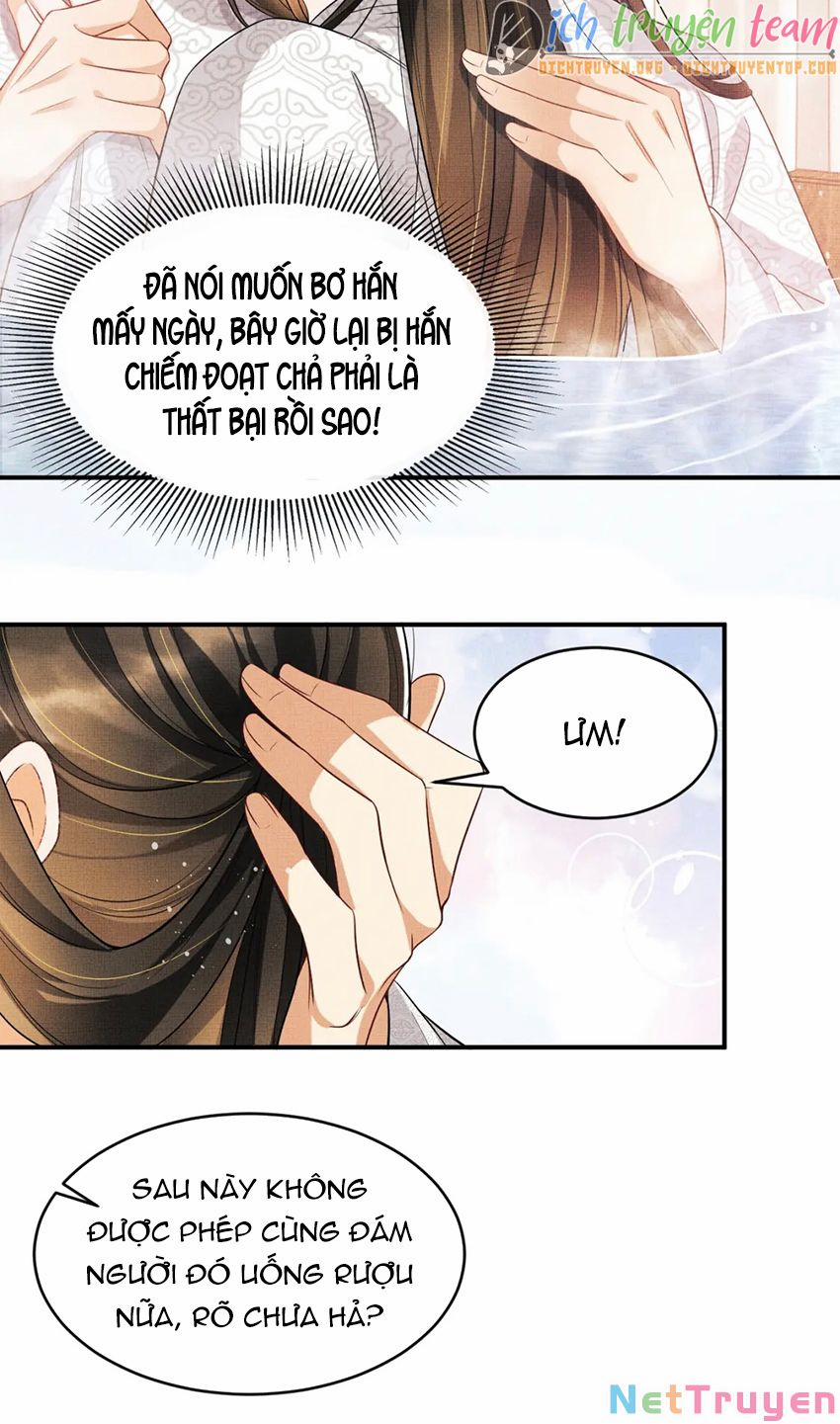 Thê Vi Thượng 67 trang 12