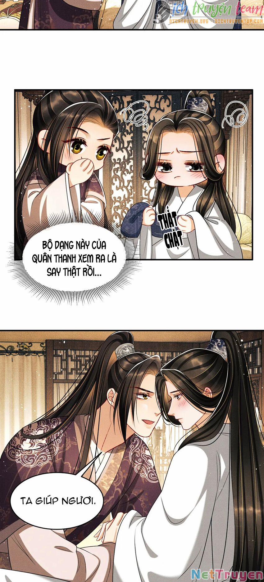 Thê Vi Thượng 67 trang 3