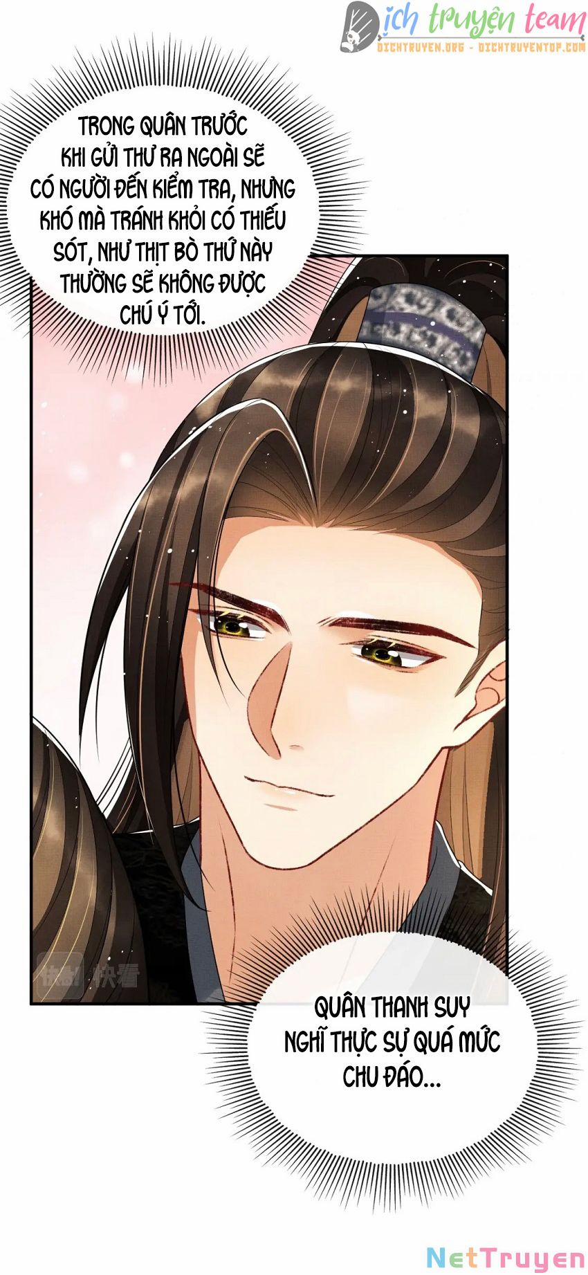 Thê Vi Thượng 68 trang 17