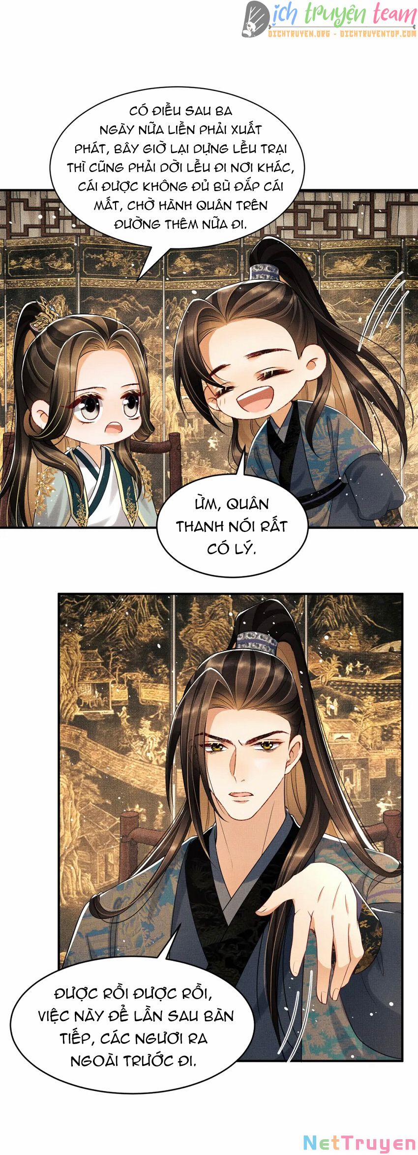 Thê Vi Thượng 69 trang 12
