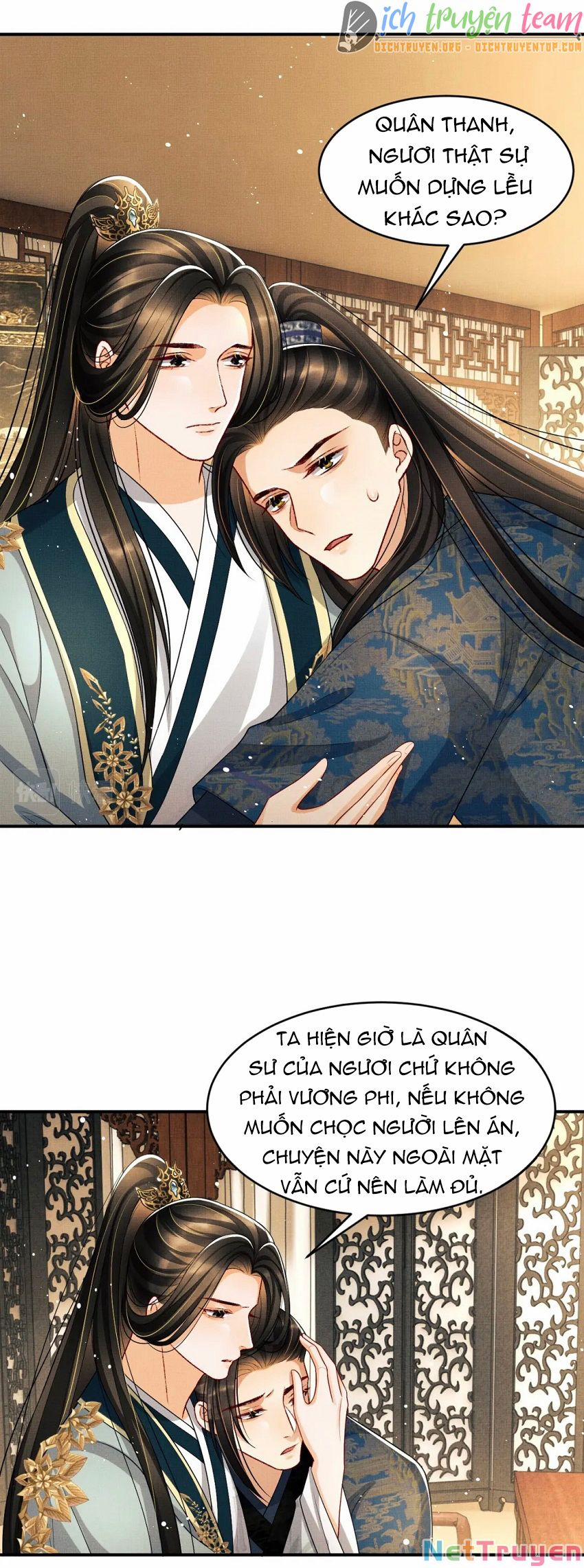 Thê Vi Thượng 69 trang 14