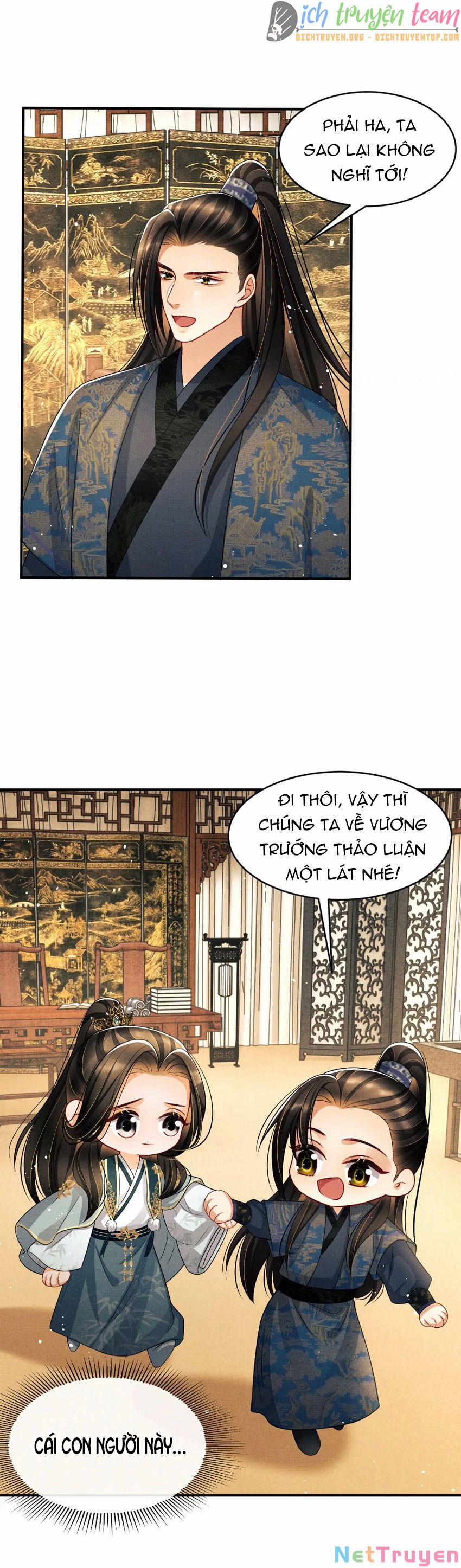Thê Vi Thượng 69 trang 16